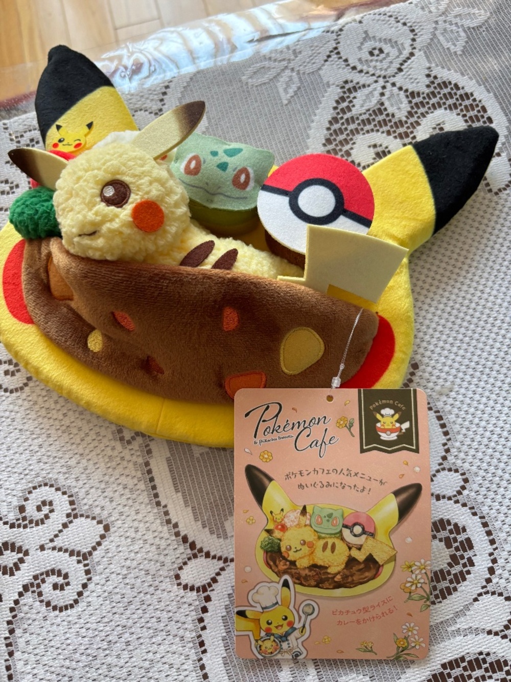 Official Pokémon Cafe Pikachu Curry Plate Plush Toy - Japan Exclusive